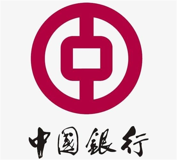 Meloarte品牌助力中行威海分行視頻會議系統(tǒng)